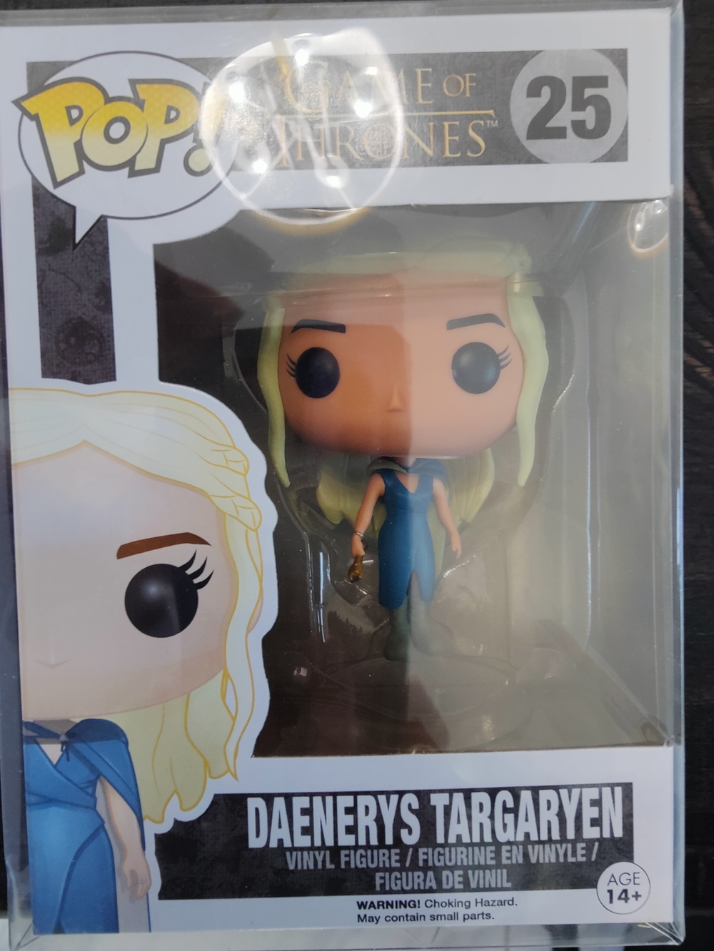 NWT Funko Pop! Daenerys Targaryen Vinyl Figure - Blue